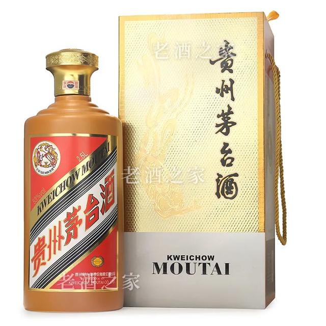 九五至尊是什么生肖，九五至尊好长相是什么动物（茅台酒容量规格盘点）