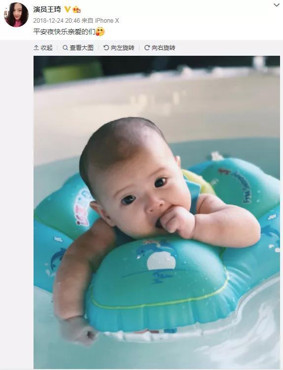 恋爱长跑12年才结婚，沈腾和妻子的婚后生活，和他的电影一样好玩
