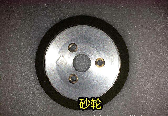 我的世界砂轮有什么用，我的世界砂轮怎么用（我的世界：如果没有合成表）