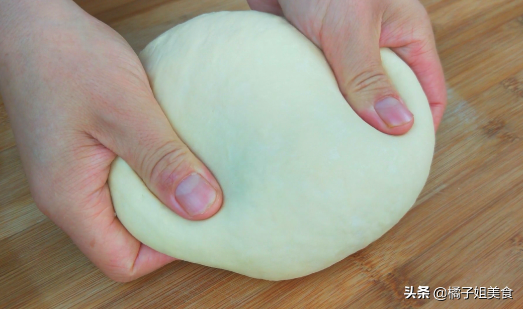 圖片[5]-【菜饃】做法步驟圖 外皮柔軟 餡料豐富 適合當早餐-起舞食譜網