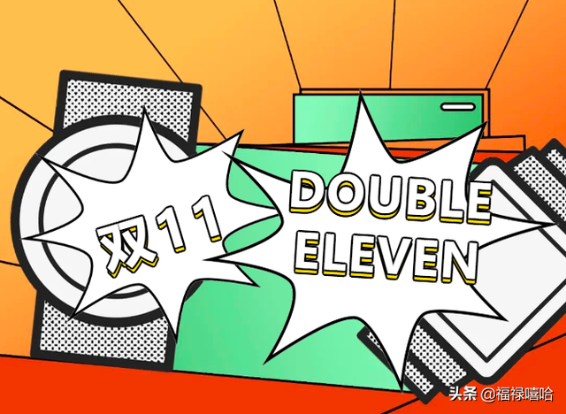 手表网店，电商平台购“表”攻略（浪琴手表网店）