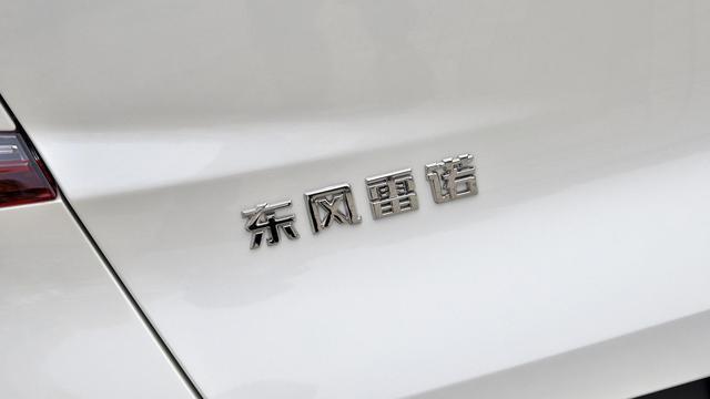 吉利中国龙跑车，国产十万内小跑车有哪些（中国车市最短命的11款车）