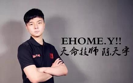 拿皇是什么梗，dota拿皇是什么梗（cty在道歉后沉寂整整一年）