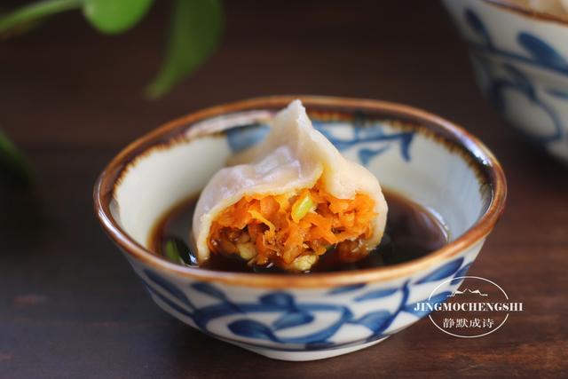 胡萝卜饺子馅怎么做好吃，胡萝卜馅饺子怎么做（胡萝卜没有生味儿）