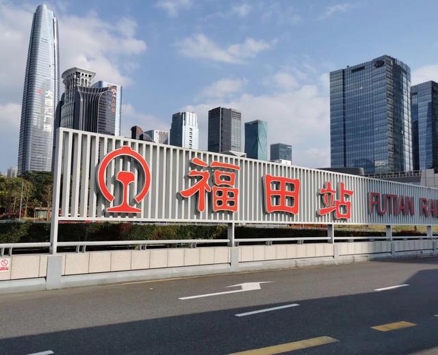 深圳站的高铁站在哪里，深圳高铁站在哪里（深圳有几个火车站）