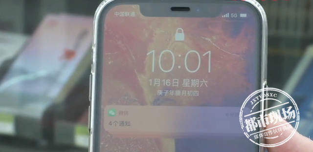 4g卡用5g手机能用5g网络吗，4g的手机卡能用5g手机的网络吗（4G套餐为什么连上了5G网）