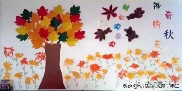 叶子做的手工图片，手工漂亮的拼叶子图（我为你整理了这份树叶手工大全）