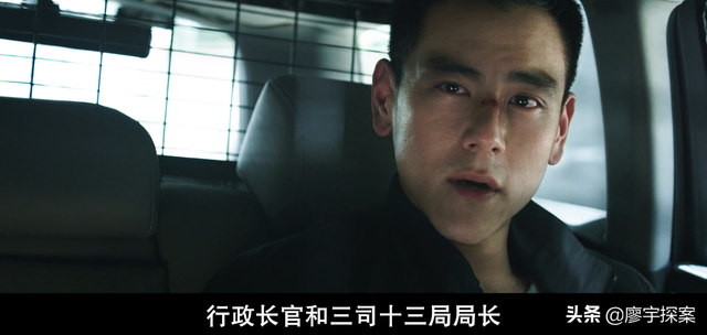 茨国是哪里，茨国是什么意思（《寒战2》中三司十三局的保安计划是什么）