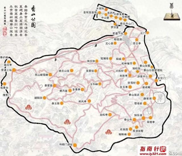 北京旅游北京香山公园导游图