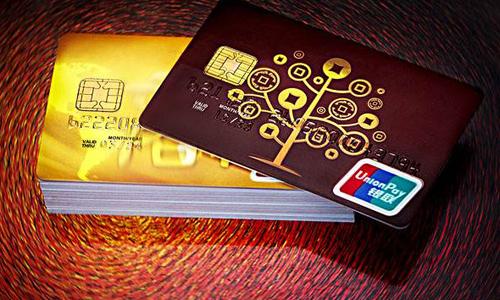 银行卡挂失了里面的钱怎么办，银行卡挂失了里面的钱怎么办呢（人在去世过后）