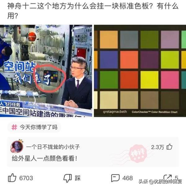 高情商回复别人的说多多关照，高情商的人怎么回复关心话语（接吻时让女生讨厌的事情是什么）