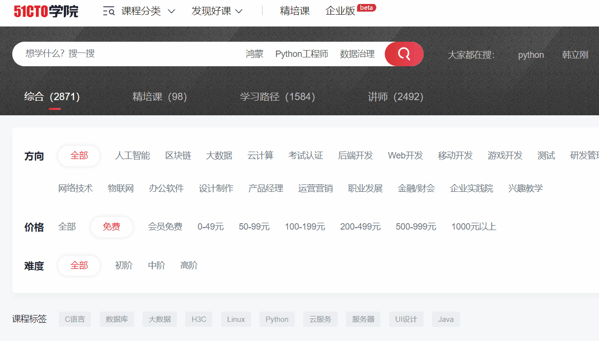 多多教程网(教程网)