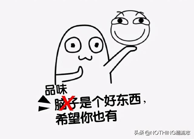 克罗心是什么档次，克罗心是什么材质（各国中国留学生的穿搭指南）