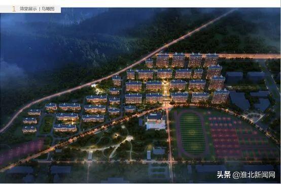 淮北师范大学滨湖校区地址，淮北师范大学滨湖校区地址属于哪个镇（高知公寓区效果图曝光）