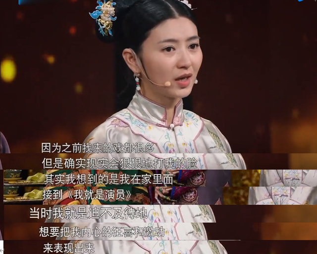 38岁“眉庄”跳舞扭成麻花，身体僵硬舞姿怪，被嘲骨架又大又硬