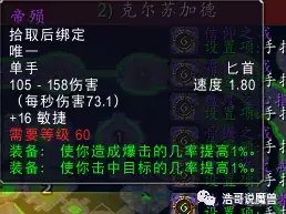 两个人免费视频观看高清，夺魂是什么武器（现版本物理系几大武器现有及后续价值讨论）