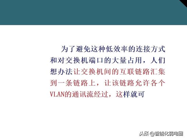 交换机有什么用，交换机的作用是什么（一文全面了解交换机基础知识）