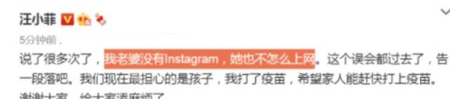 汪小菲父亲节晒与父亲合照，只字未提老婆孩子，老爸颜值堪称男神