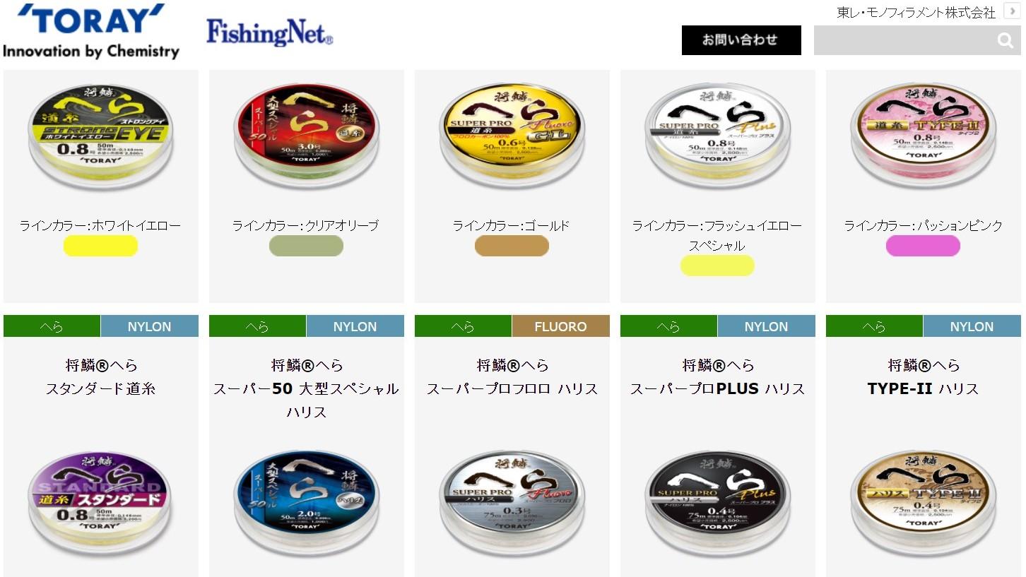 进口原丝鱼线深度测评：揭秘全球顶尖品牌真实性能与垂钓体验