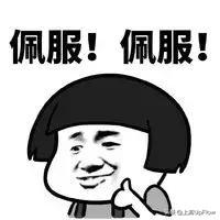 煲粥怎么读音，熬粥的读音是什么（广东人为了取菜名）