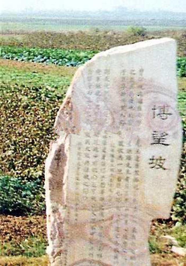 西汉著名张骞是哪里人，西汉著名张骞是哪里人呢（都说：我们是张骞72代后裔）