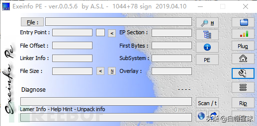 反汇编分析工具有什么用，反汇编分析工具有什么用途（PE、调试反汇编、应急、流量分析和WebShell查杀工具）