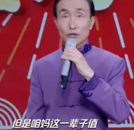 巩汉林回忆赵丽蓉离世，1999年赵丽蓉被肺癌折磨的痛不欲生