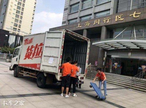 私人货车怎么找货源，4.2米货车找货源哪个软件好（如何选择合适货源才是关键）