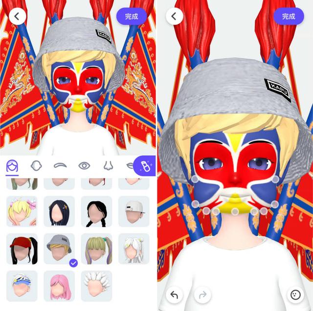 QQ厘米秀怎么得到，qq怎么拥有厘米秀（首款捏脸产品上线）