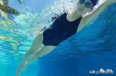 自由泳如何最正确呢，自由泳应该怎么游（自由泳常犯的错误及八条建议）