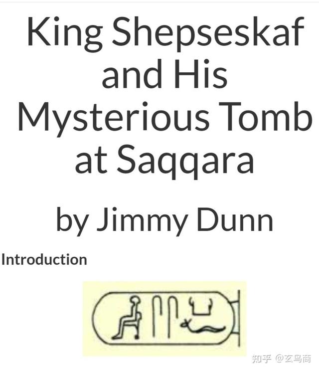 蚕丛及鱼凫指什么，蚕丛及鱼凫指的什么（蚕丛、柏濩、鱼凫）