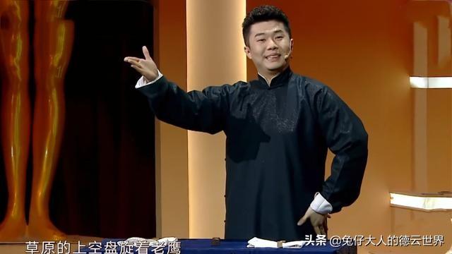 环球人物杂志什么级别，环球人物是一本怎样的杂志（张九龄、周九良、秦霄贤登上了《环球人物》杂志）