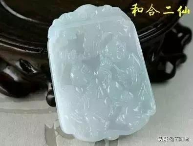 常见玉雕图案的寓意，带您认识77种常见翡翠玉雕题材的寓意