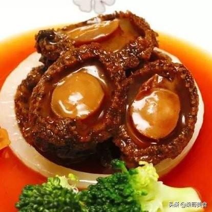 吃鲍鱼是什么意思，女生请吃鲍鱼什么意思（请吃鲍鱼是什么意思）