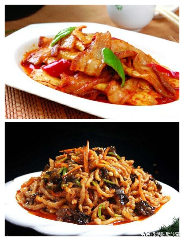 下饭是什么梗，“下饭”第一篇