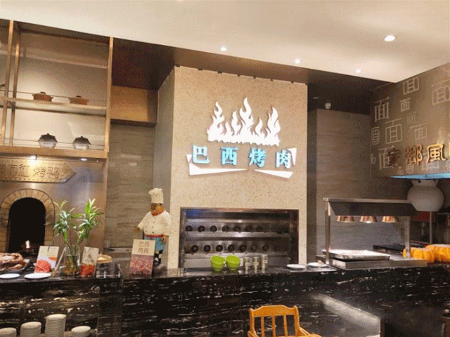 比尔森烤肉自助，秦皇岛比尔森自助餐几点开门（16家不限量自助火爆国际庄）