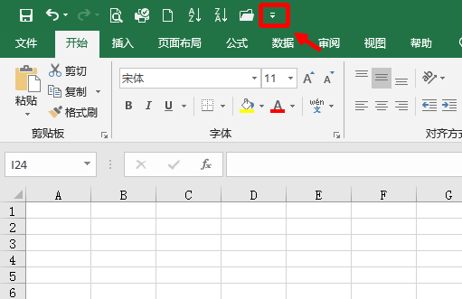 excel复选框怎么设置，excel复选框（Excel中如何插入复选框）