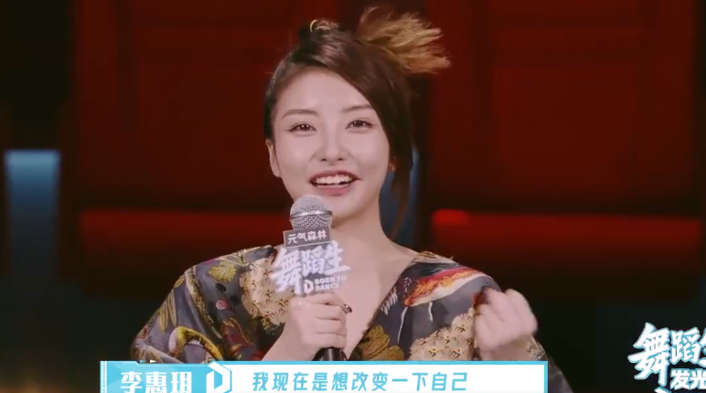 字母站是什么意思，什么叫字母站（王思聪前女友豆得儿经历了什么）