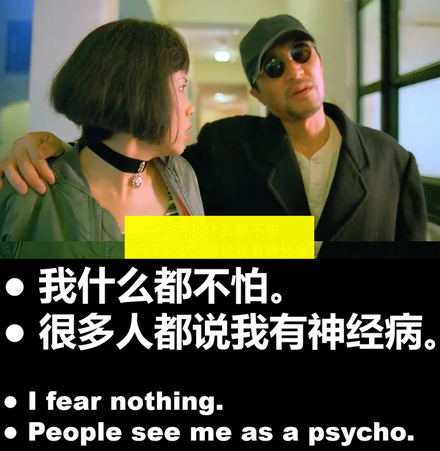 从属连词有哪些，英语中的从属连词有哪些（英语是不需要学习的）