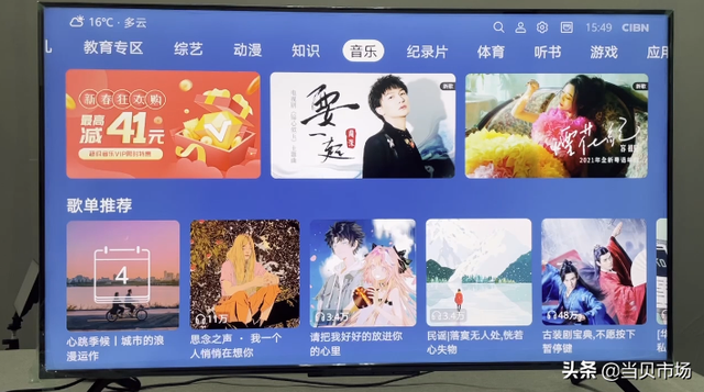 手机安装包在哪里，华为手机安装包在哪里（学会这一招就够了）