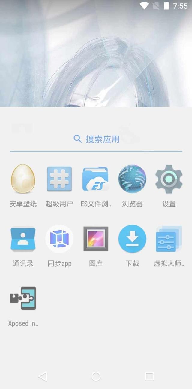 duo195微信分身ios版，怎么同时下载安装两个微信（这些鲜为人知的app简直堪称神器）