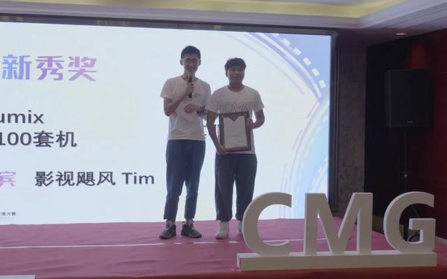 cmg是什么意思,CMG视频影像大赛,叫我上帝 cmg是什么意思,CMG视频影像大赛,叫我上帝