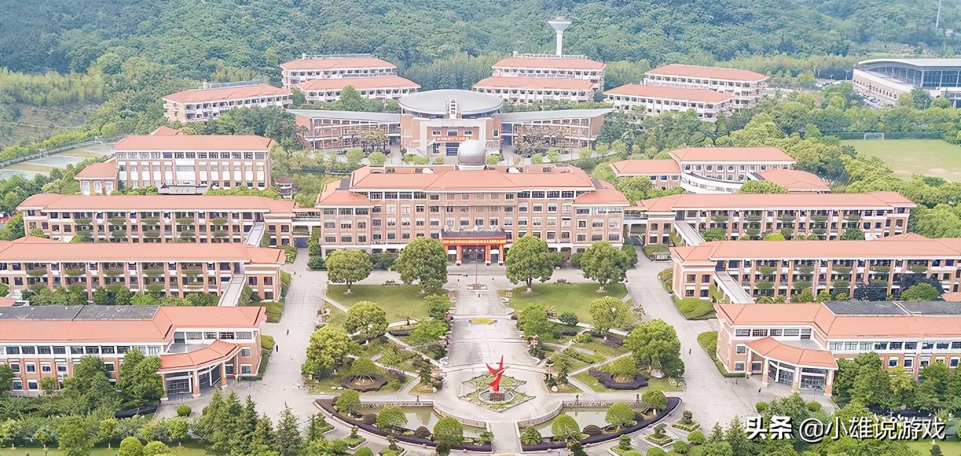 金华中学（浙江金华市这四所重点中学）