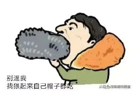 王思聪吃热狗,王思聪吃热狗照火到国外(王思聪可能这辈子都不想吃热狗了……) 王思聪吃热狗,王思聪吃热狗照火到国外(王思聪可能这辈子都不想吃热狗了……)