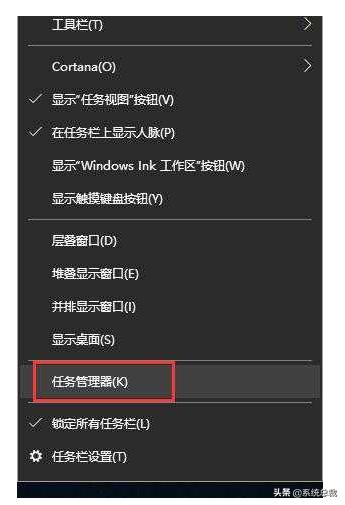 win10清理内存命令（清理电脑缓存的方法）