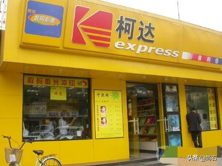 普通打印店可以洗一寸照片吗，打印店能洗一寸照片吗（你有没有被照相馆忽悠）