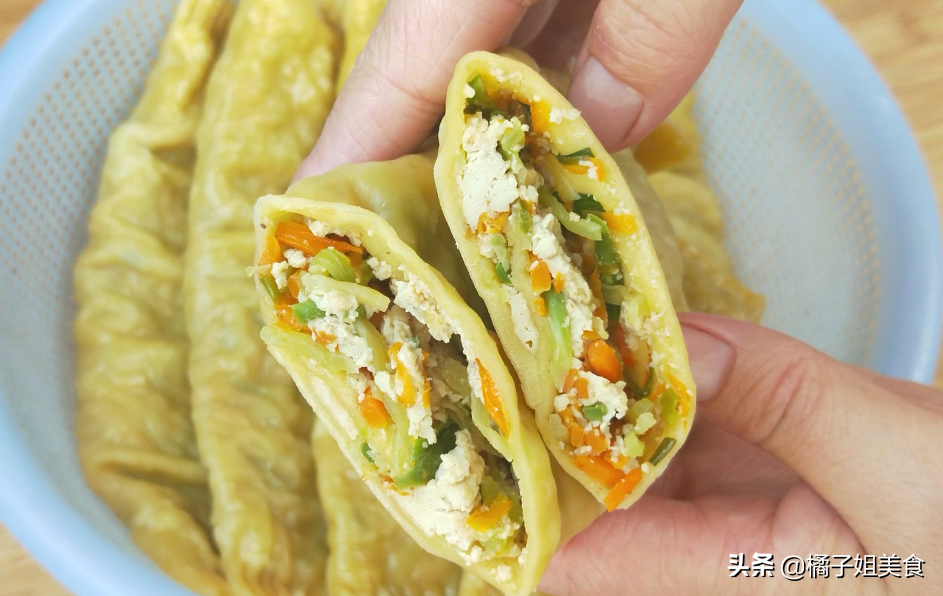 圖片[8]-【菜饃】做法步驟圖 外皮柔軟 餡料豐富 適合當早餐-起舞食譜網