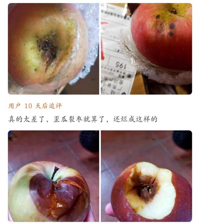 网上买到假货哪里可以举报受理，网购到假货去哪里投诉（别再傻傻交智商税了。如何使用12315）