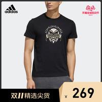 阿迪达斯三叶草官网，阿迪达斯adidas官方网站三叶草真假辨别（总结出的双11优惠活动解析和重点清单）