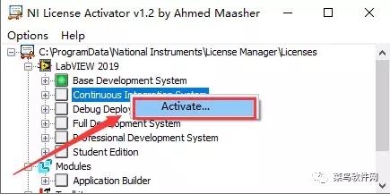 labview软件安装（labview官网下载及安装步骤）